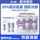 歐力普營(yíng)養米粉增肌米糊增重桶裝健身米糊瘦子快碳水即食品健肌粉y 1000克*1桶+便攜裝*2