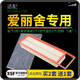 適配東風(fēng)雪鐵龍愛(ài)麗舍 汽車空氣濾芯+空調(diào)濾芯套裝 濾清器 空調(diào)格 空氣格 空濾格原廠原裝升級(jí) 14-18款新愛(ài)麗舍1.6L. 1個(gè)空調(diào)濾 1個(gè)空氣濾套裝
