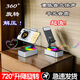 電也 手機(jī)支架音響充電寶藍(lán)牙音響可插U盤創(chuàng)意旋轉(zhuǎn)伸縮支架桌面床頭四合一多功能支架 黑色 【支架+音響+充電寶+U盤】四合一