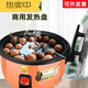 文嵐老式電飯鍋食堂商用煮茶葉蛋專用鍋鹵雞蛋電飯煲大容量4L 4升特厚不粘膽35個(gè)雞蛋 0cm 0ml
