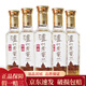 瀘州老窖特曲 52度 100ml 小酒版 濃香型白酒 自飲小酌 2018年 晶彩特曲100ml*5瓶