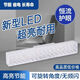 金幻新款長(zhǎng)條led燈e27螺口燈高亮節(jié)能臥室耐用商用護(hù)眼超亮旋轉(zhuǎn)水晶燈 18W【特亮-1個(gè)裝】20厘米