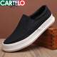 卡帝樂(lè )鱷魚(yú)英倫黑色低幫帆布鞋男士板鞋懶人一腳蹬樂(lè )福帆船單鞋老北京厚底潮 黑色 39