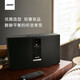 博士（BOSE） SoundTouch 20 III 音樂系統(tǒng) /WIFI音箱藍牙音響 黑色