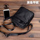 ANDSEEYOU 真皮斜挎包 休閑男士單肩包 牛皮隨身迷你手機包 豎款商務(wù)小背包 黑色平紋