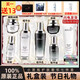 BEKAY官網(wǎng)旗艦】法國蘭黛小黑瓶抗皺護(hù)膚品套裝禮盒緊致水乳化妝品全套 小黑瓶奢寵7件套+13件禮品