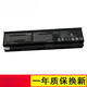 適用于 神舟 K670D K680E 筆記本電池 戰神ZX6-CT5DA
