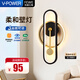 V-POWERled壁燈輕奢現(xiàn)代簡(jiǎn)約客廳背景墻壁燈北歐設(shè)計(jì)師網(wǎng)紅臥室床頭壁燈 P335金_三色調(diào)光24W【力薦款】