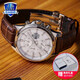 卡西歐（CASIO） 【全國(guó)聯(lián)?！克湍杏袳DIFICE商務(wù)人造藍(lán)寶石鏡面石英表男士手表 EFB-509L-7A（人造藍(lán)寶石鏡面）