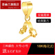 薈幽蘭 新品18K金扣翡翠扣頭經(jīng)典梅花扣瓜子扣 蜜蠟水晶吊墜夾扣沖 小號：18K黃金