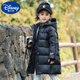 迪士尼（Disney）女童羽絨服中長款2025新款韓版洋氣中大童小女孩冬季外套加厚童裝 黑色 160 cm
