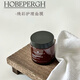 HOBEPERGHHB富養(yǎng)面膜意大利養(yǎng)膚精油面膜緊致修護提亮淡紋煥采豐萃保濕80g HB精油富養(yǎng)面膜 80ML（送面膜刷