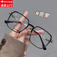 佳烜騎車(chē)防風(fēng)沙飛蟲(chóng)眼鏡大臉專(zhuān)用變色護(hù)目鏡騎行男女通用無(wú)度數(shù)防藍(lán)光 亮黑色 防藍(lán)光平光鏡
