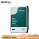 群暉（Synology） 網(wǎng)路存儲NAS專用機械硬盤 CMR垂直磁記錄 SATA接口3.5英寸專業(yè)NAS硬盤 12TB -HAT3310