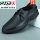 卡帝樂(lè )鱷魚(yú)（CARTELO）夏季男鞋真皮單層牛皮透氣軟面皮商務(wù)休閑皮鞋男頭層牛皮男士皮鞋 黑色 41 皮鞋偏大一碼