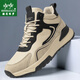赫尼保羅男鞋秋冬新款高幫休閑皮鞋潮流百搭運動(dòng)鞋2025潮牌男士厚底老爹鞋 沙色 9553 41 運動(dòng)鞋碼