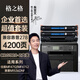格之格328硒鼓適用佳能mf4752 4710 4712 4890 4550 4450打印機(jī)墨粉78A硒鼓佳能crg328ct易加粉雙支裝粉盒