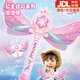 東之天地兒童發(fā)光仙女魔法棒泡泡機(jī)粉錘子泡泡機(jī)魔仙公主吹泡泡仙女棒禮物 泡泡機(jī)魔法棒【禮盒裝】