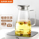 蘇泊爾（SUPOR） 高硼硅玻璃涼水壺冷水壺家用耐熱高溫大容量花茶泡茶壺 涼水壺1.8L