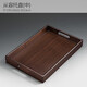 唐豐圍爐煮茶配件點(diǎn)心盤(pán)托盤(pán)輕奢高檔茶盤(pán)圍爐桌配件家用簡(jiǎn)約收納盤(pán) 從容托盤(pán)(中)