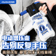 愛圖騰pa壺洗車電動噴壺打泡沫洗車液家用增高壓清洗氣壓式噴霧神器車用
