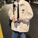 凌卡戚夾克外套男士oversize棒球服學生休閑百搭拉鏈上衣春秋款寬松大碼 椰樹杏色 立領外套 L 100-120斤