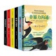 全6冊  非暴力溝通 所謂情商高就是會(huì )說(shuō)話(huà)好好說(shuō)話(huà)說(shuō)話(huà)心理學(xué)等溝通技巧人際交往書(shū)籍