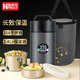 助家樂(lè )（HPMILY） 保溫桶316不銹鋼長(cháng)效保溫飯盒上班族便攜帶湯學(xué)生多層保溫湯壺2L 316不銹鋼保溫桶2.4L(黑色）+袋
