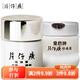 片仔癀PZH（PZH）皇后牌珍珠膏珍珠霜國(guó)貨護(hù)膚套裝祛痘印改善暗沉保濕補(bǔ)水面霜提亮