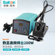 BAKON BK3300 白光200W高頻焊臺(tái)電烙鐵套裝可調(diào)溫電洛鐵數(shù)顯電焊臺(tái) 