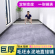 簡(jiǎn)佰格（JIANBAIGE）3米寬巨厚地板革水泥地整張鋪家用PVC塑膠地板貼地膠墊 仿瓷磚 