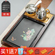 瓷牌茗茶具功夫茶具茶盤(pán)實(shí)木家用整套四合一電熱爐茶臺茶托盤(pán)排水式仿烏金石 多彩戲荷4合1瓷石茶盤(pán)全自動(dòng)爐