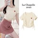 La Chapelle Sport拉夏貝爾抽繩短袖t恤女夏季潮流時尚辣妹高腰露臍修身顯瘦打底衫 奶白色(愛藝心胸標) S /155(推薦80-95斤)