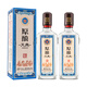 瀘州老窖節(jié)日送禮 自飲囤貨 52度 500mL 2瓶 原釀天典幸福記憶