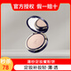 袋鼠媽媽?zhuān)↘angaroo Mommy） 孕婦化妝品薄紗定妝蜜粉餅遮瑕保濕持久定妝孕婦適用彩妝粉餅 薄紗定妝蜜粉餅＋贈化妝棉