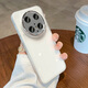cancel自帶鏡頭膜適用mate70pro手機殼新款鏡頭全包防摔mate70透明保護殼套外殼感女款m70軟殼硅膠 【透白】 自帶高清鏡頭膜丨高透不發(fā)黃材質(zhì) 華為 Mate 70 Pro+