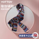 yottoy瑜伽伸展帶 拉力繩健身力量訓(xùn)練器輔助空中瑜伽用品瑜伽拉筋帶