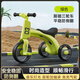 喜樂(lè )童兒童三輪車(chē)1-3歲小孩三輪車(chē)腳踏車(chē)三輪車(chē)寶寶兒童車(chē)寶寶三輪車(chē) 綠色|音樂(lè )燈光+防側翻+免充氣輪