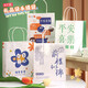 TaTanice 禮品袋4個(gè)裝 手提袋生日禮物包裝袋伴手禮袋紙袋收納袋