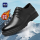 海瀾之家HLA皮鞋男款加絨棉鞋頭層牛皮鞋正裝商務(wù)鞋男 T342黑色 (加絨)42