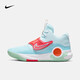 耐克（NIKE）杜蘭特男子籃球鞋 KD TREY 5 X EP DJ7554-400 43