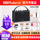 羅蘭（Roland）音箱Mobile AC Cube便攜鍵盤電鼓木吉他音響民謠彈唱音箱 Mobile AC+舒爾SM58S話筒