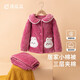 頂瓜瓜女童睡衣套裝冬季三層夾棉加厚法蘭絨甜美可愛(ài)家居服 玫紅色 170 