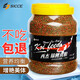 SICCE 三色魚(yú)食 三合一錦鯉魚(yú)糧育成色揚健體營(yíng)養配方錦鯉專(zhuān)用魚(yú)糧 3000ml