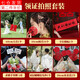 榮花施 領(lǐng)證拍照道具登記儀式感頭紗結(jié)婚橫幅喜字跟拍物件婚房布置套裝 領(lǐng)證拍照道具【6件套】