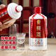 扎嘎山阿壩州青稞酒四川松潘九寨溝特產(chǎn)散裝白酒小曲清香500mL正品送禮 58度 50mL 1瓶 500毫升x1瓶