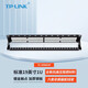 普聯(lián)（TP-LINK） 24口網(wǎng)絡(luò )配線(xiàn)架 百兆CAT5e CAT6千兆 非屏蔽語(yǔ)音工程級1U機架式機柜 六類(lèi)帶信息模塊TL-ED6024 24口