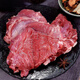 鮮檔新疆羊肉新鮮現(xiàn)殺阿勒泰大尾羊羔羊肉送禮烤羊腿全羊整羊團購送禮 正宗新疆羊肉9斤