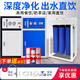 同力源大流量400G600G800G單位奶茶店RO反滲透商務(wù)商用凈水機器直飲過(guò)濾 咨詢(xún)客服下單更優(yōu)惠