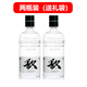 寶豐河南寶豐酒 清香型白酒 宴請(qǐng)送禮佳品 50度 500mL 2瓶 來(lái)瓶镹--超市有售